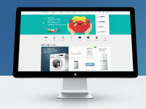 什么是展示型網(wǎng)站 什么是展示型網(wǎng)站