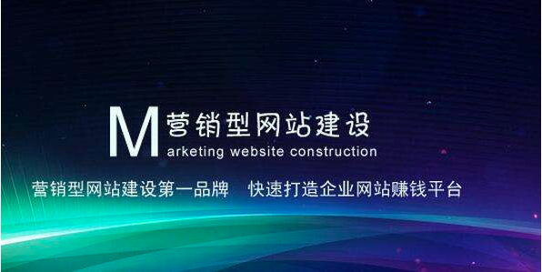 高質(zhì)量網(wǎng)站的標(biāo)準(zhǔn)是什么 高質(zhì)量網(wǎng)站的標(biāo)準(zhǔn)是什么
