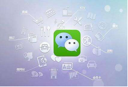 企業(yè)微信認證需要準備什么資料 企業(yè)微信認證需要準備什么資料