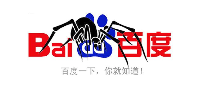 網(wǎng)站為什么被百度K站？什么樣的網(wǎng)站容易被K？
