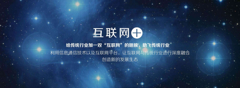 網(wǎng)站建設應符合的幾個標準