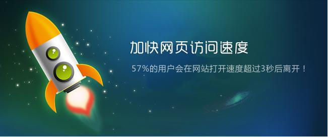 上海網(wǎng)站建設(shè)價(jià)格是多少？有哪些因素決定網(wǎng)站建設(shè)的價(jià)格？