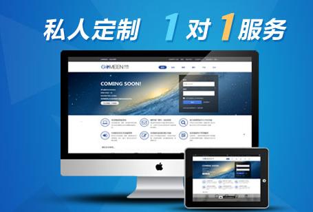 學(xué)會(huì)這幾個(gè)seo優(yōu)化技巧，輕松提升網(wǎng)站排名