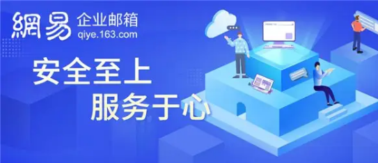 什么是企業(yè)網盤？企業(yè)網盤可否實現(xiàn)權限控制？