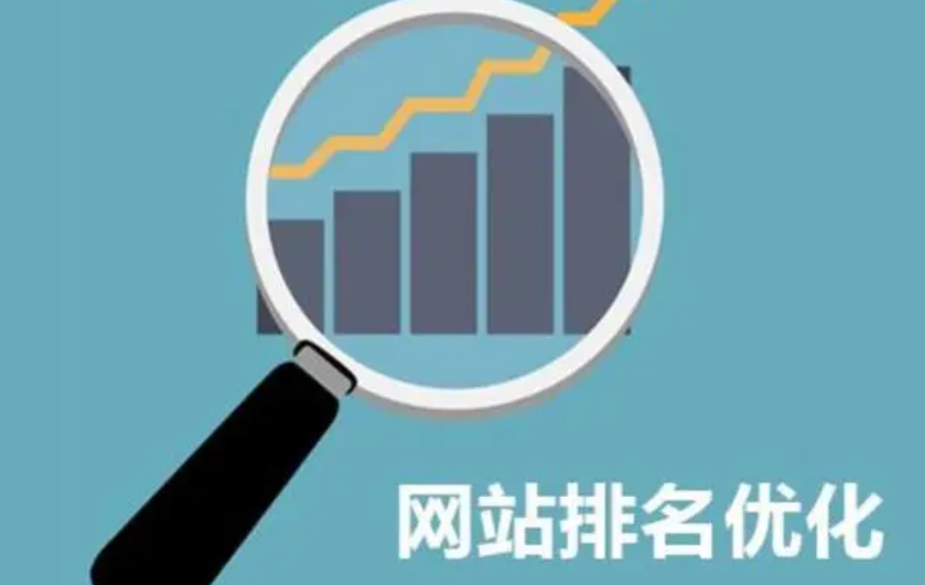 網(wǎng)站建設(shè) 網(wǎng)站建設(shè)