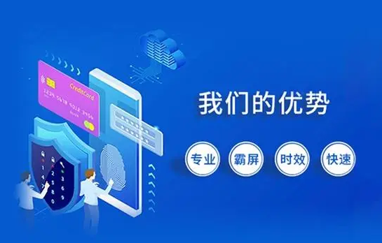 網(wǎng)站建設(shè) 網(wǎng)站建設(shè)