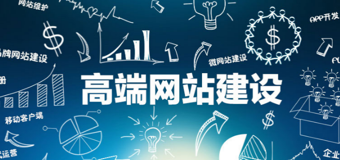 上海網(wǎng)站建設(shè) 上海網(wǎng)站建設(shè)