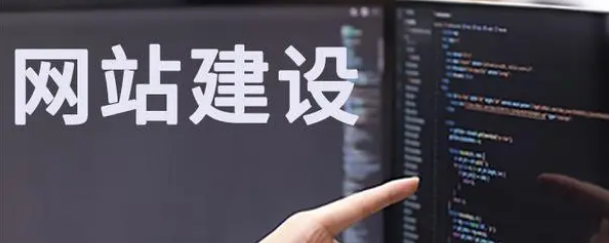 做APP好還是做小程序好，一起來看看吧！