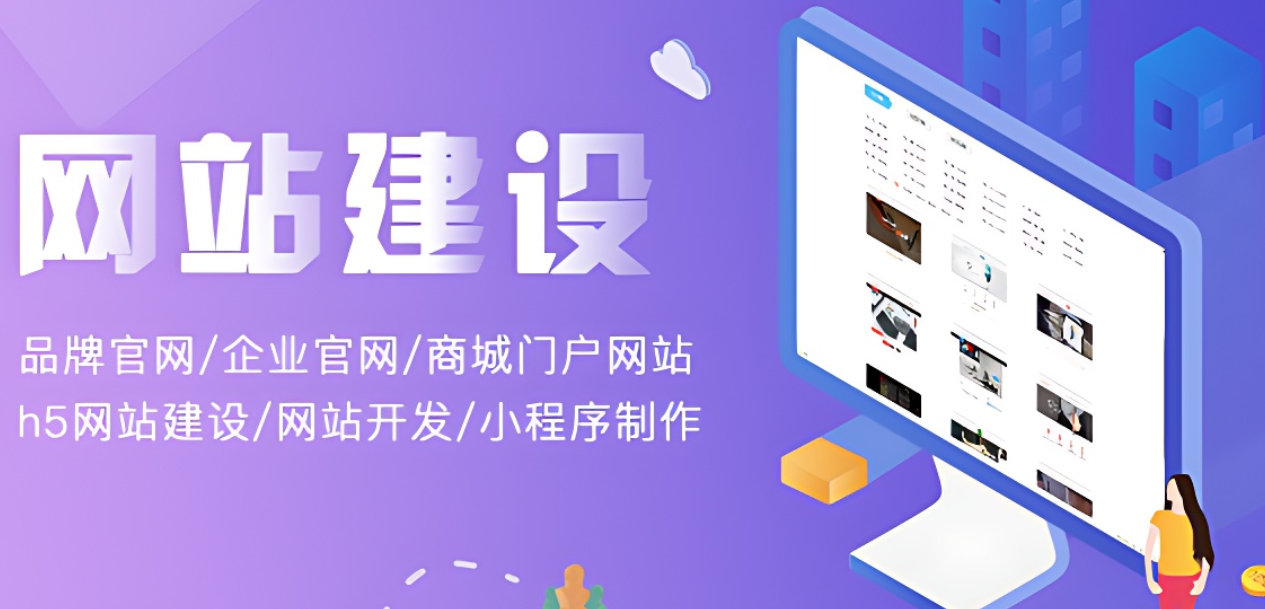 華為云宣布域名注冊(cè)、企業(yè)郵箱等服務(wù)正式停售