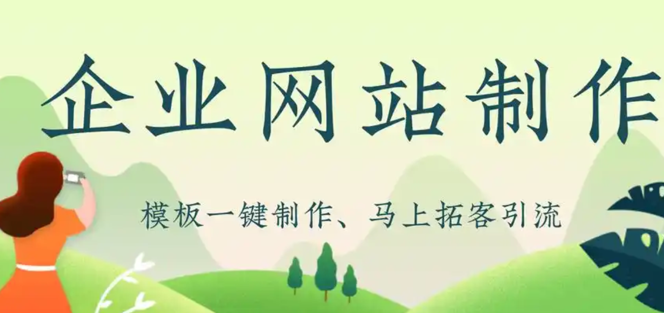 采取哪些措施可以減少更換域名對網(wǎng)站收錄的影響？