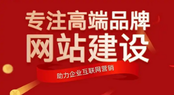 分享一些網(wǎng)站改版的工具和資源